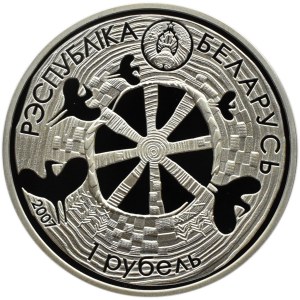 Białoruś, 1 rubel 2007, Legenda o bocianie