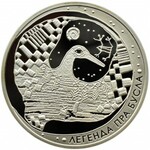 Białoruś, 1 rubel 2007, Legenda o bocianie