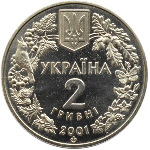 Ukraina, 2 hrywny 2001, Ryś, Kijów