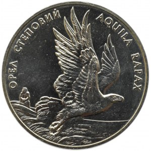 Ukraina, 2 hrywny 1999, Orzeł Stepowy, Kijów