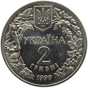 Ukraina, 2 hrywny 1999, Orzeł Stepowy, Kijów