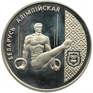 Białoruś, 1 rubel 1996, Gimnastyka sportowa