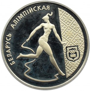 Białoruś, 1 rubel 1996, Gimnastyka artystyczna