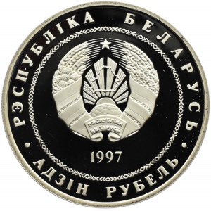 Białoruś, 1 rubel 1997, Dzień Republiki