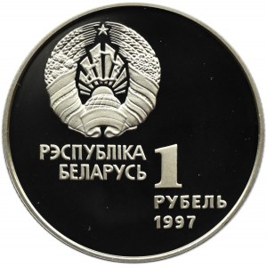 Białoruś, 1 rubel 1997, Hokej na lodzie