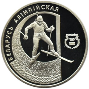 Białoruś, 1 rubel 1997, Biathlon