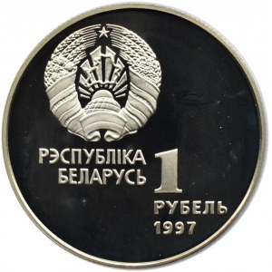 Białoruś, 1 rubel 1997, Biathlon