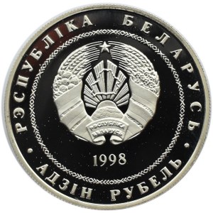 Białoruś, 1 rubel 1998, Adam Mickiewicz