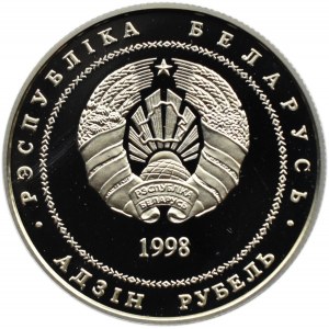 Białoruś, 1 rubel 1998, Zamek w Mirze