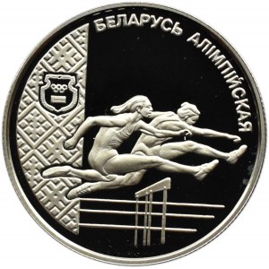 Białoruś, 1 rubel 1998, Lekkoatletyka