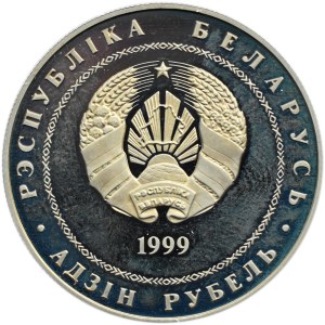 Białoruś, 1 rubel 1999, Gleb Glebow, RZADKIE!!