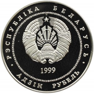 Białoruś, 1 rubel 1999, Cerkiew na Kołoży w Grodnie