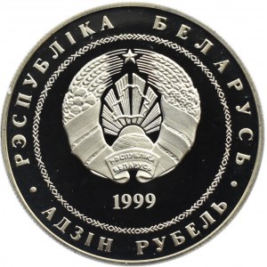 Białoruś, 1 rubel 1999, 2000 lat Chrześcijaństwa - Prawosławie