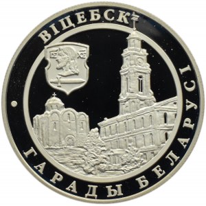 Białoruś, 1 rubel 2000, Witebsk