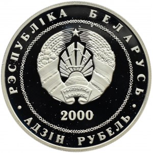 Białoruś, 1 rubel 2000, Witebsk