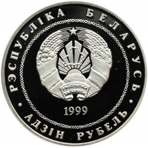 Białoruś, 1 rubel 1999, 2000 lat Chrześcijaństwa - Katolicyzm