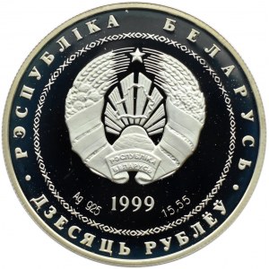 Białoruś, 10 rubli 1999, Michas Łynkow