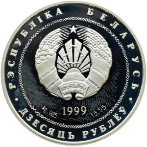 Białoruś, 10 rubli 1999, Gleb Glebow