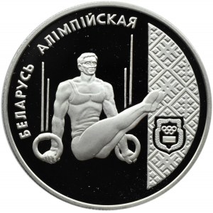 Białoruś, 20 rubli 1996, Gimnastyka sportowa
