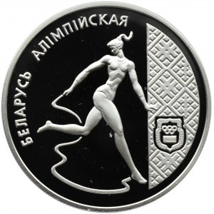 Białoruś, 20 rubli 1996, Gimnastyka artystyczna