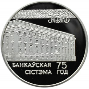 Białoruś, 20 rubli 1997, 75-lecie Systemu Bankowego