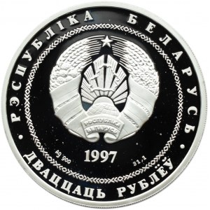 Białoruś, 20 rubli 1997, Rocznica Związku Rosji i Białorusi