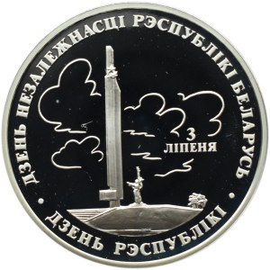 Białoruś, 20 rubli 1997, Dzień Republiki