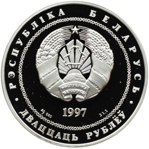 Białoruś, 20 rubli 1997, Dzień Republiki