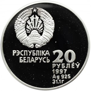 Białoruś, 20 rubli 1997, Hokej na lodzie