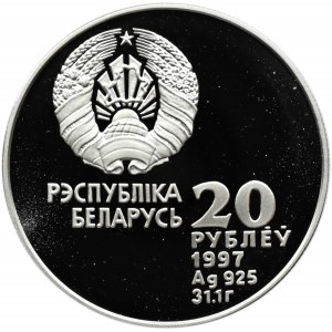 Białoruś, 20 rubli 1997, Biathlon