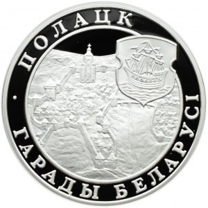 Białoruś, 20 rubli 1998, Połock