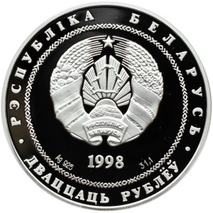 Białoruś, 20 rubli 1998, Połock
