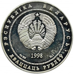 Białoruś, 20 rubli 1998, Zamek w Mirze