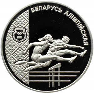 Białoruś, 20 rubli 1998, Lekkoatletyka