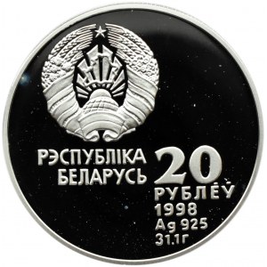 Białoruś, 20 rubli 1998, Lekkoatletyka