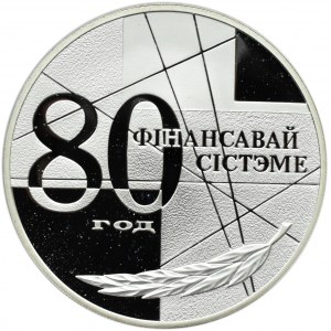 Białoruś, 20 rubli 1999, 80-lecie Systemu Finansowego Białorusi - RZADKIE