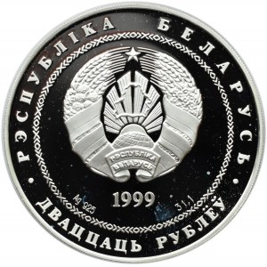 Białoruś, 20 rubli 1999, 80-lecie Systemu Finansowego Białorusi - RZADKIE