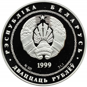 Białoruś, 20 rubli 1999, 2000 lat Chrześcijaństwa - Katolicyzm