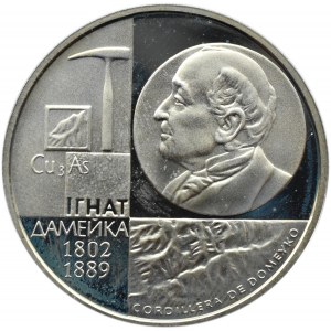 Białoruś, 1 rubel 2002, Ignacy Domeyko