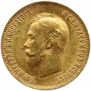 Rosja, Mikołaj II, 10 rubli 1903 AP, Petersburg
