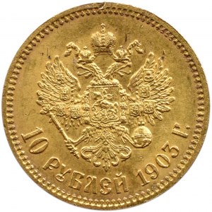 Rosja, Mikołaj II, 10 rubli 1903 AP, Petersburg