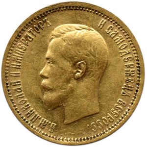 Rosja, Mikołaj II, 10 rubli 1898 AG, Petersburg