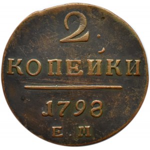 Rosja, Paweł I, 2 kopiejki 1798 E.M, Jekaterinburg