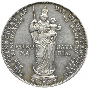 Niemcy, Bawaria, Maximilian II, 2 guldeny maryjne 1855, Monachium