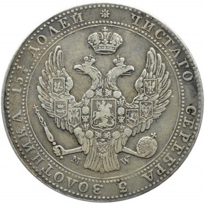 Mikołaj I, 3/4 rubla/5 złotych 1839 MW, Warszawa