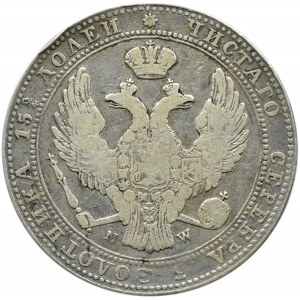 Mikołaj I, 3/4 rubla/5 złotych 1838 MW, Warszawa