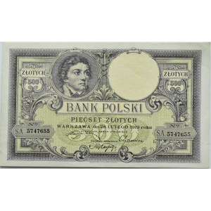 Polska, II RP, T. Kościuszko 500 złotych 1919, piękne