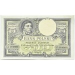 Polska, II RP, T. Kościuszko 500 złotych 1919, piękne