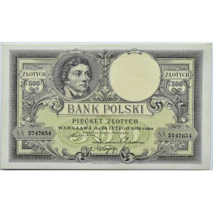 Polska, II RP, T. Kościuszko 500 złotych 1919, piękne