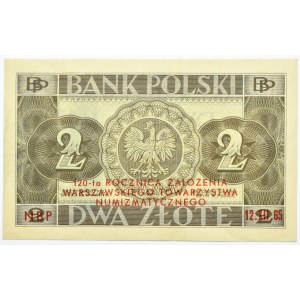 Polska, II RP, 2 złote 1936, nadruk okolicznościowy, UNC